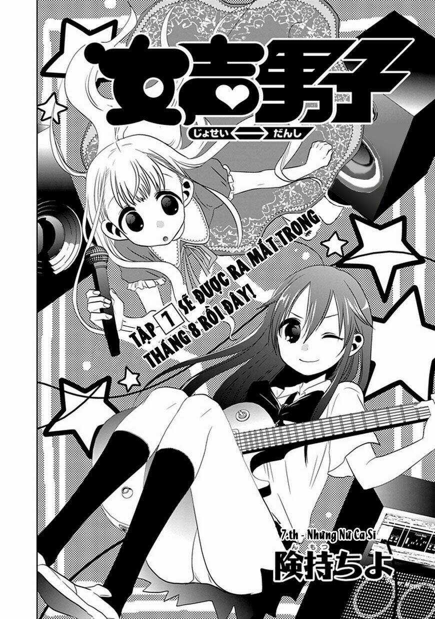 Josei Danshi Chapter 7 trang 2