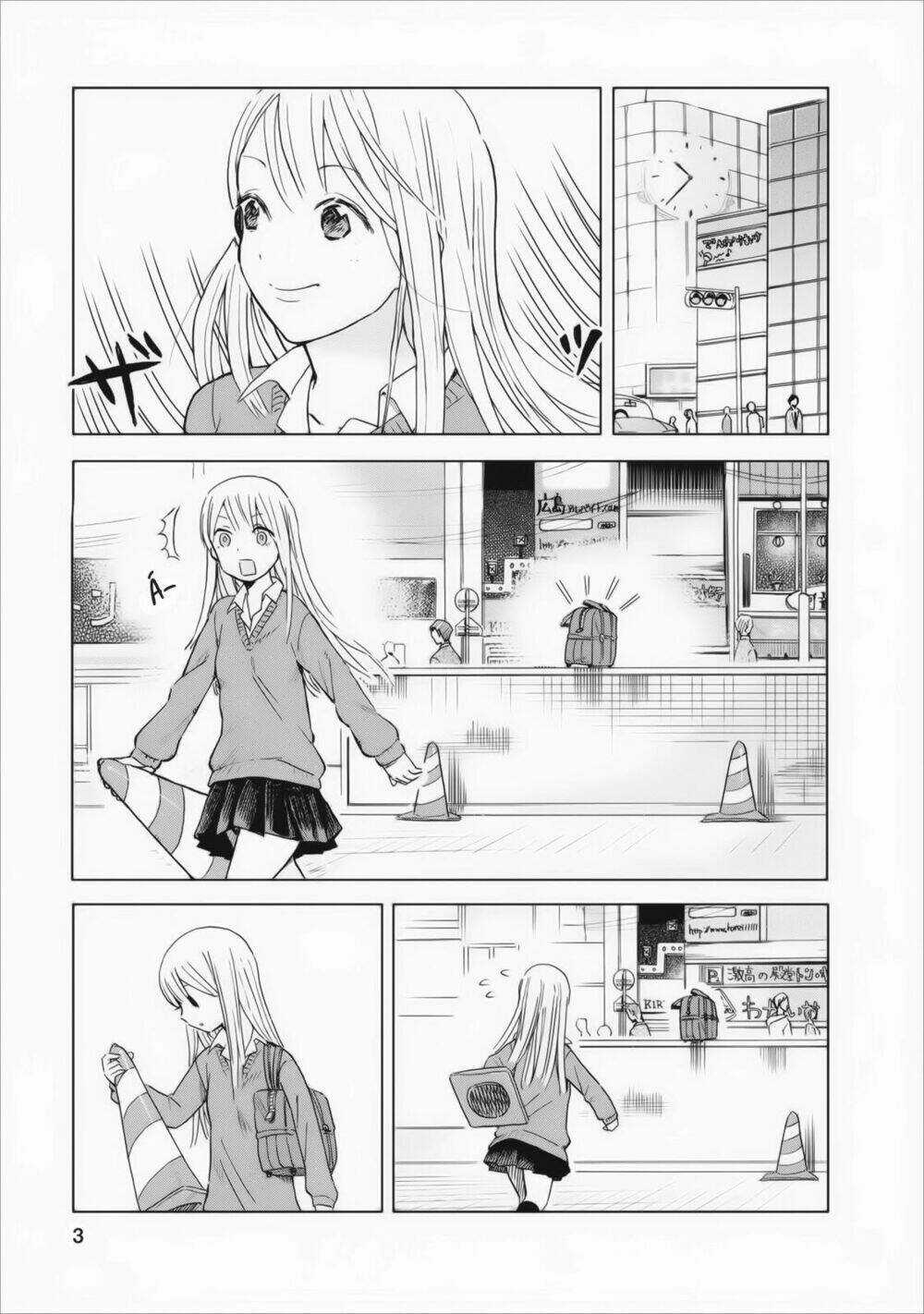 Joshi Kausei Chapter 1 trang 2
