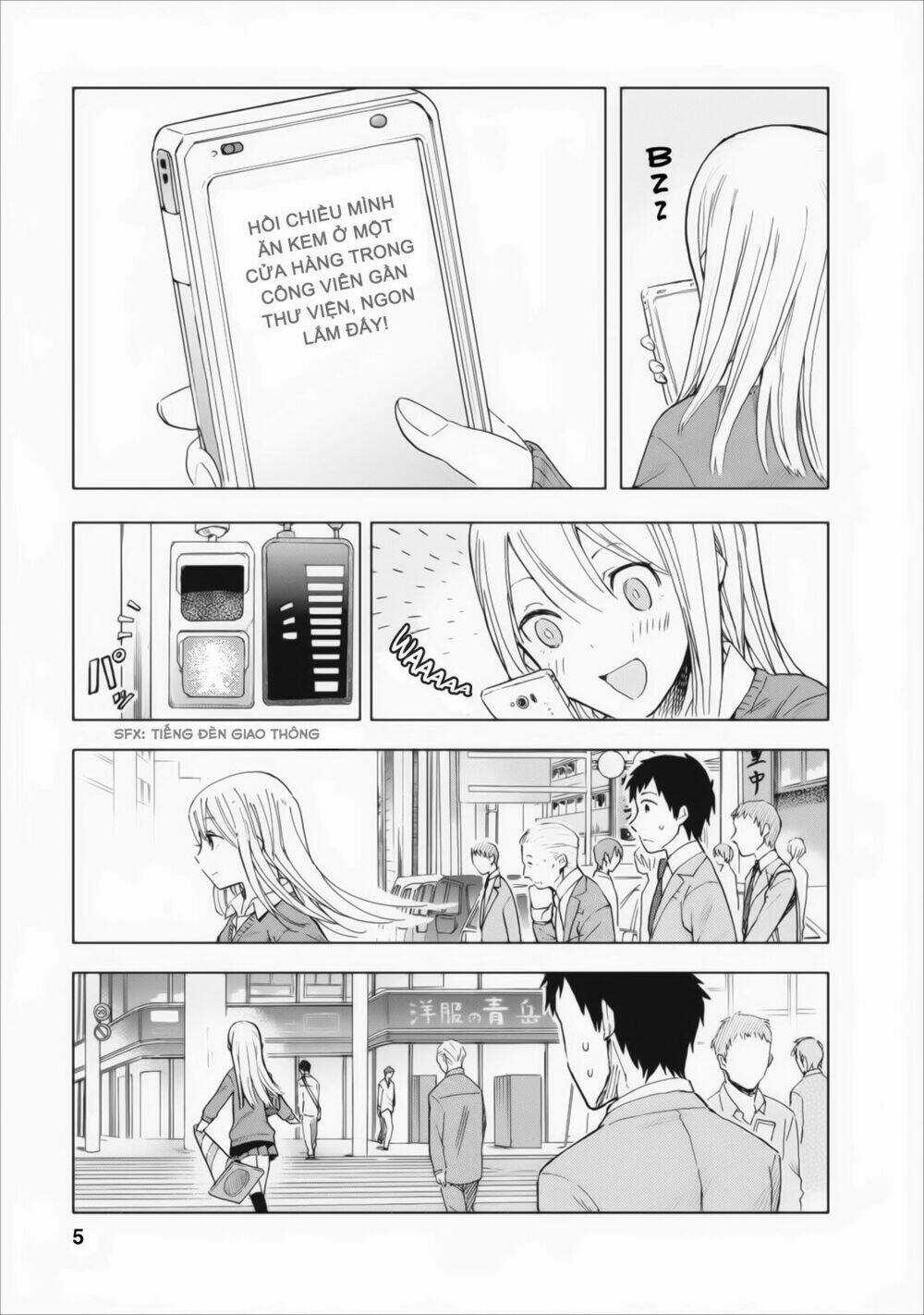 Joshi Kausei Chapter 1 trang 4