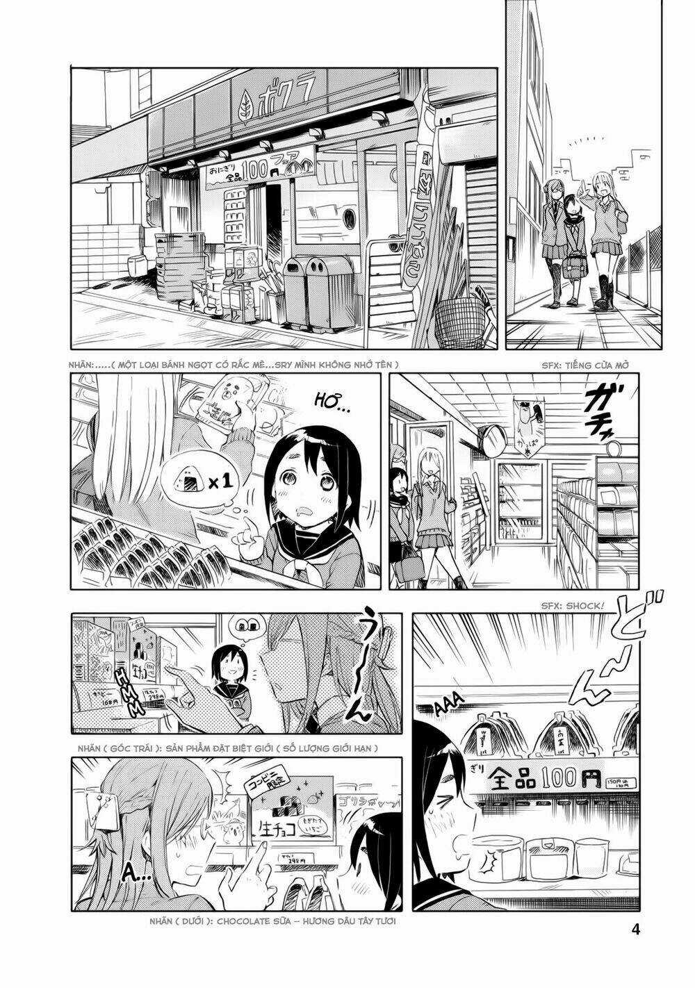 Joshi Kausei Chapter 11 trang 3