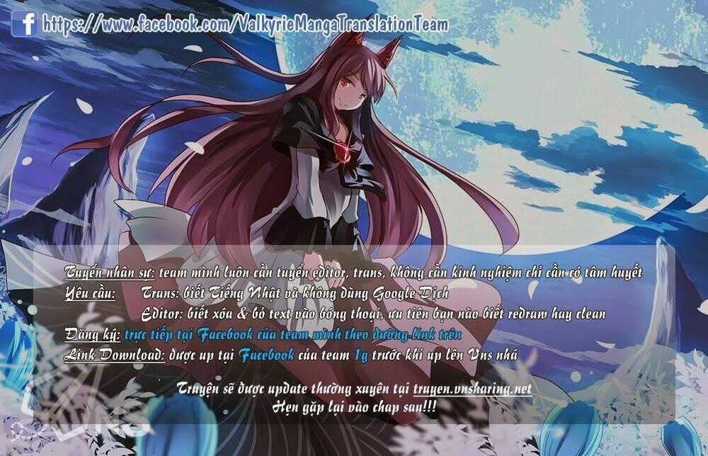 Joshi Kausei Chapter 15 trang 16