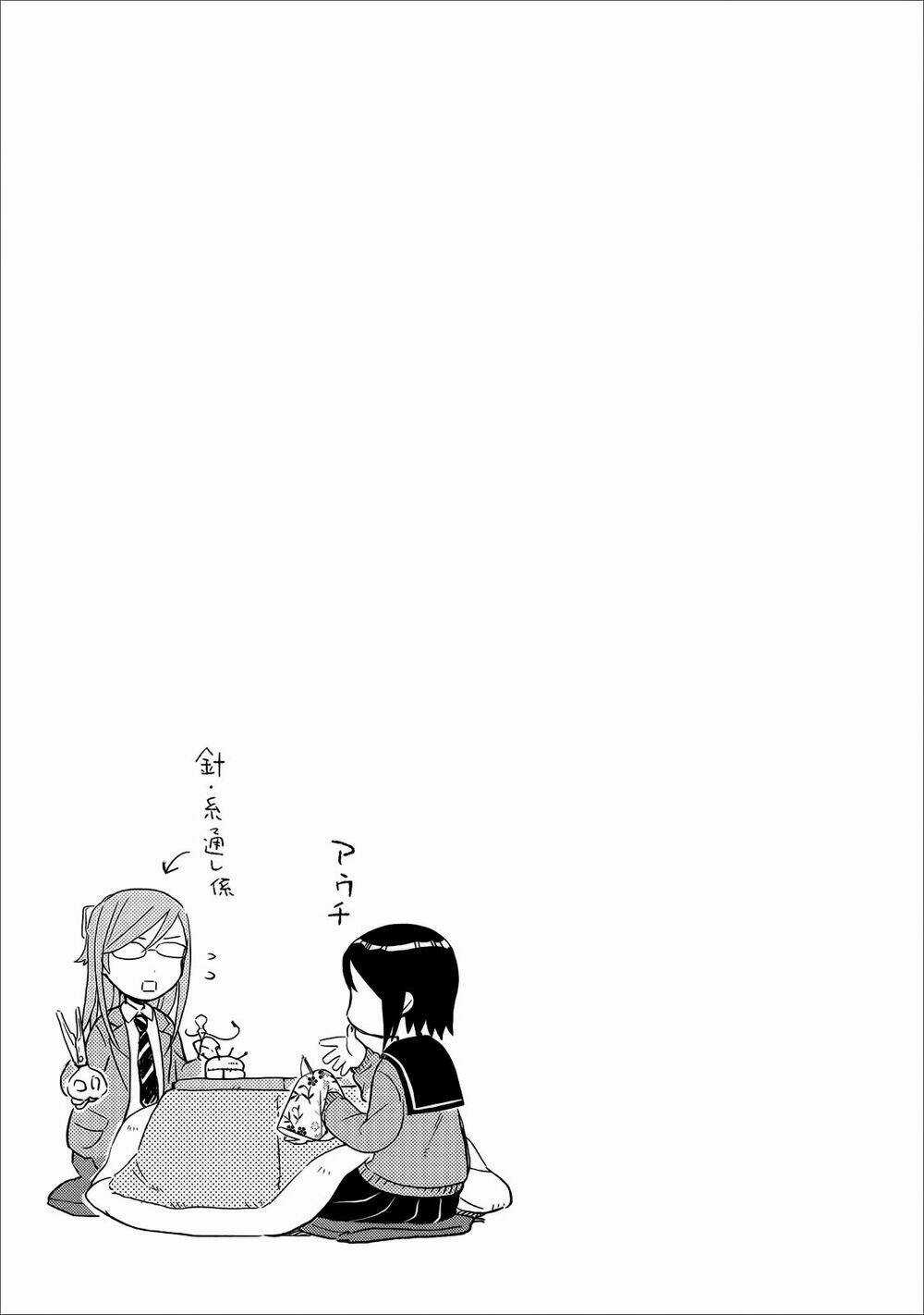 Joshi Kausei Chapter 17 trang 15