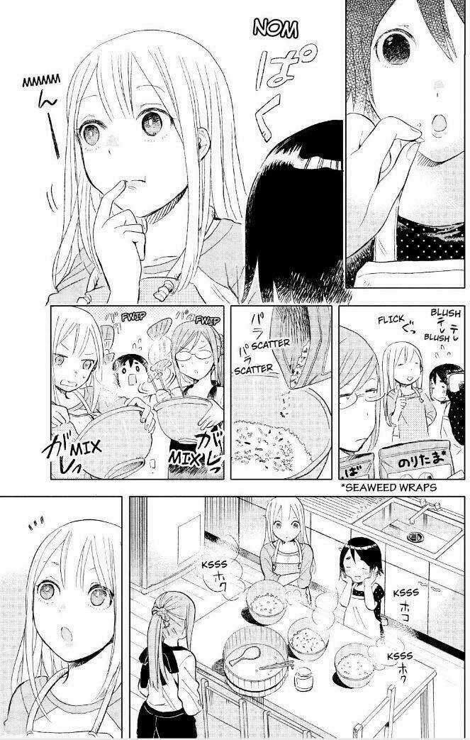 Joshi Kausei Chapter 19 trang 7