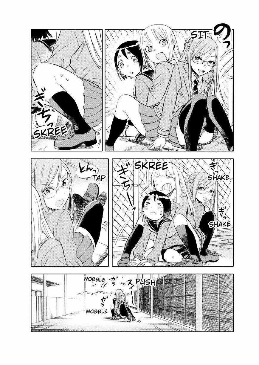 Joshi Kausei Chapter 20 trang 13