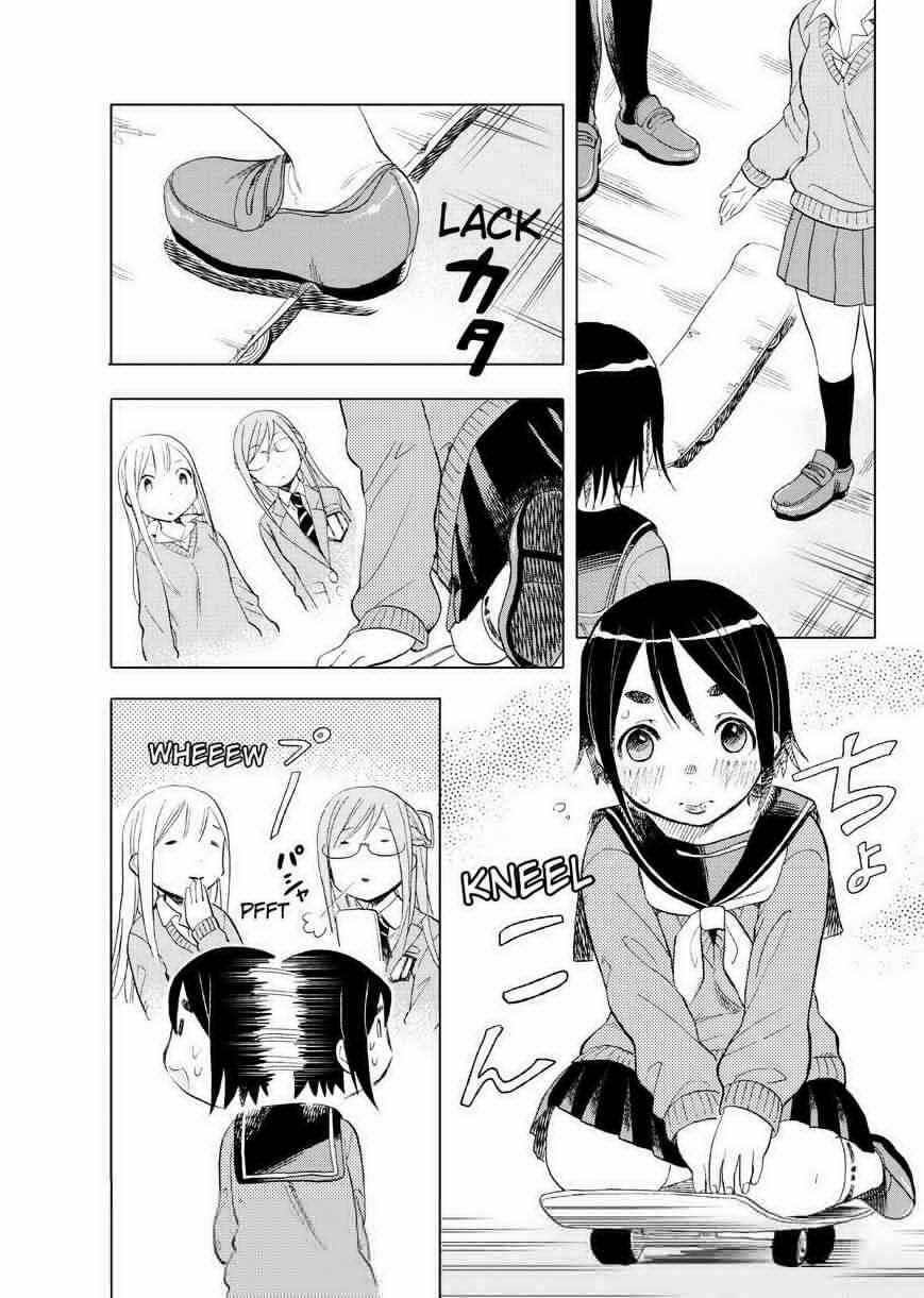 Joshi Kausei Chapter 20 trang 5