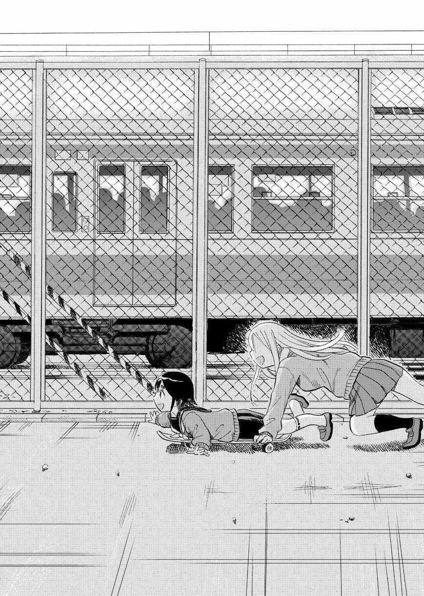 Joshi Kausei Chapter 20 trang 9