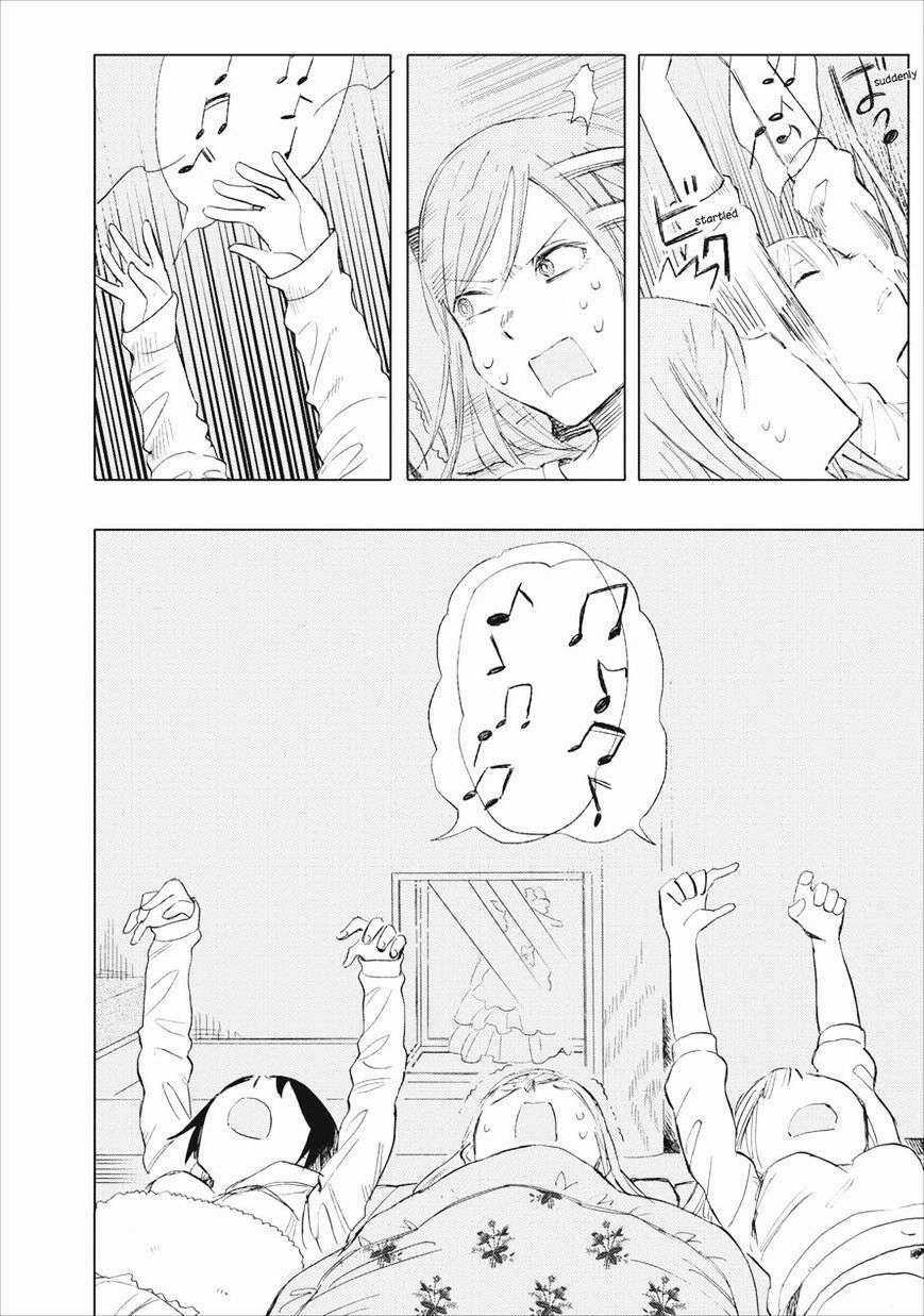 Joshi Kausei Chapter 21 trang 12