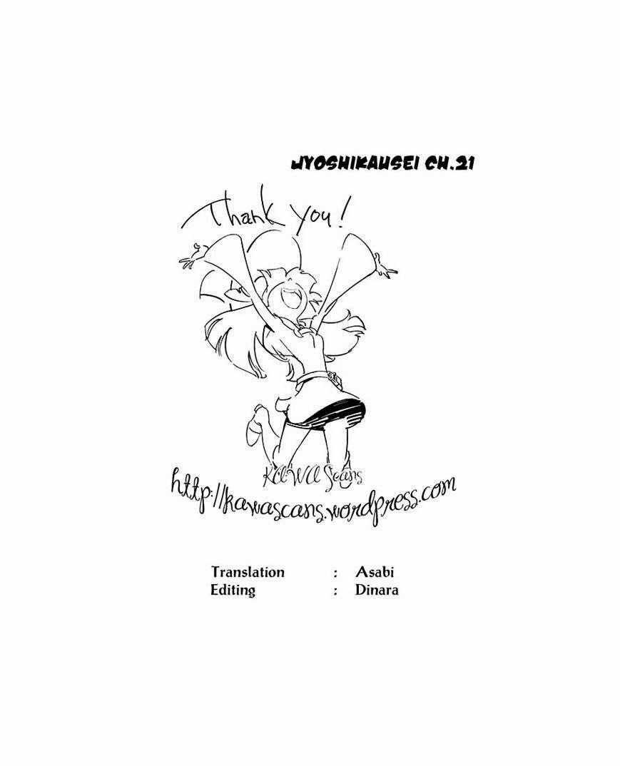 Joshi Kausei Chapter 21 trang 16