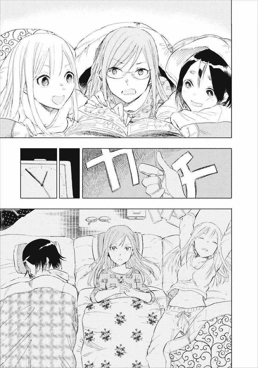 Joshi Kausei Chapter 21 trang 4