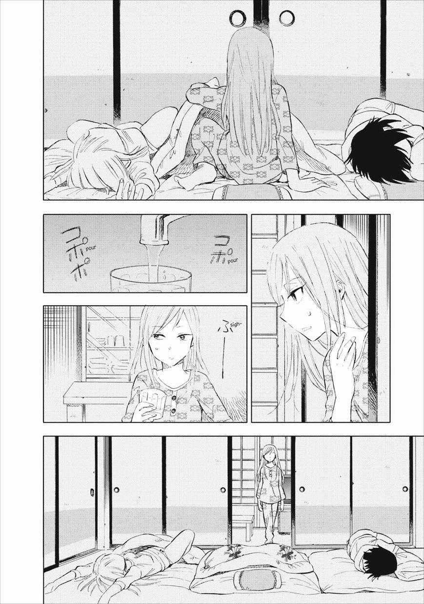 Joshi Kausei Chapter 21 trang 9