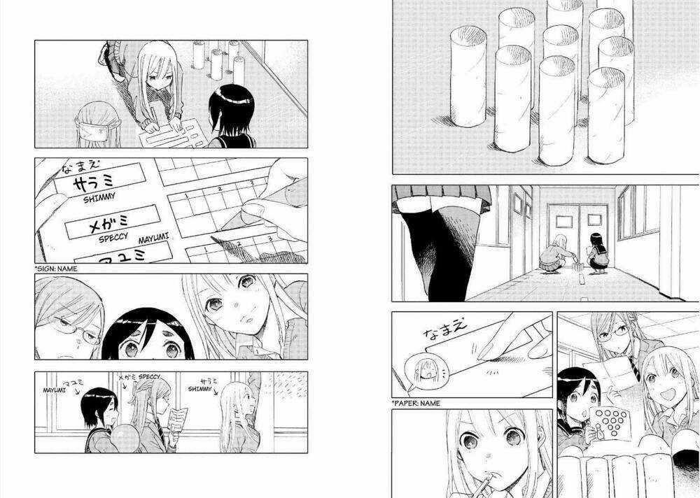 Joshi Kausei Chapter 22 trang 3