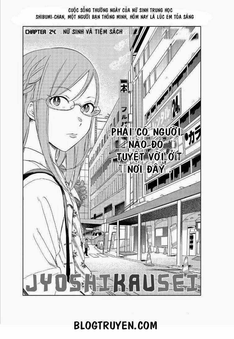 Joshi Kausei Chapter 24 trang 1