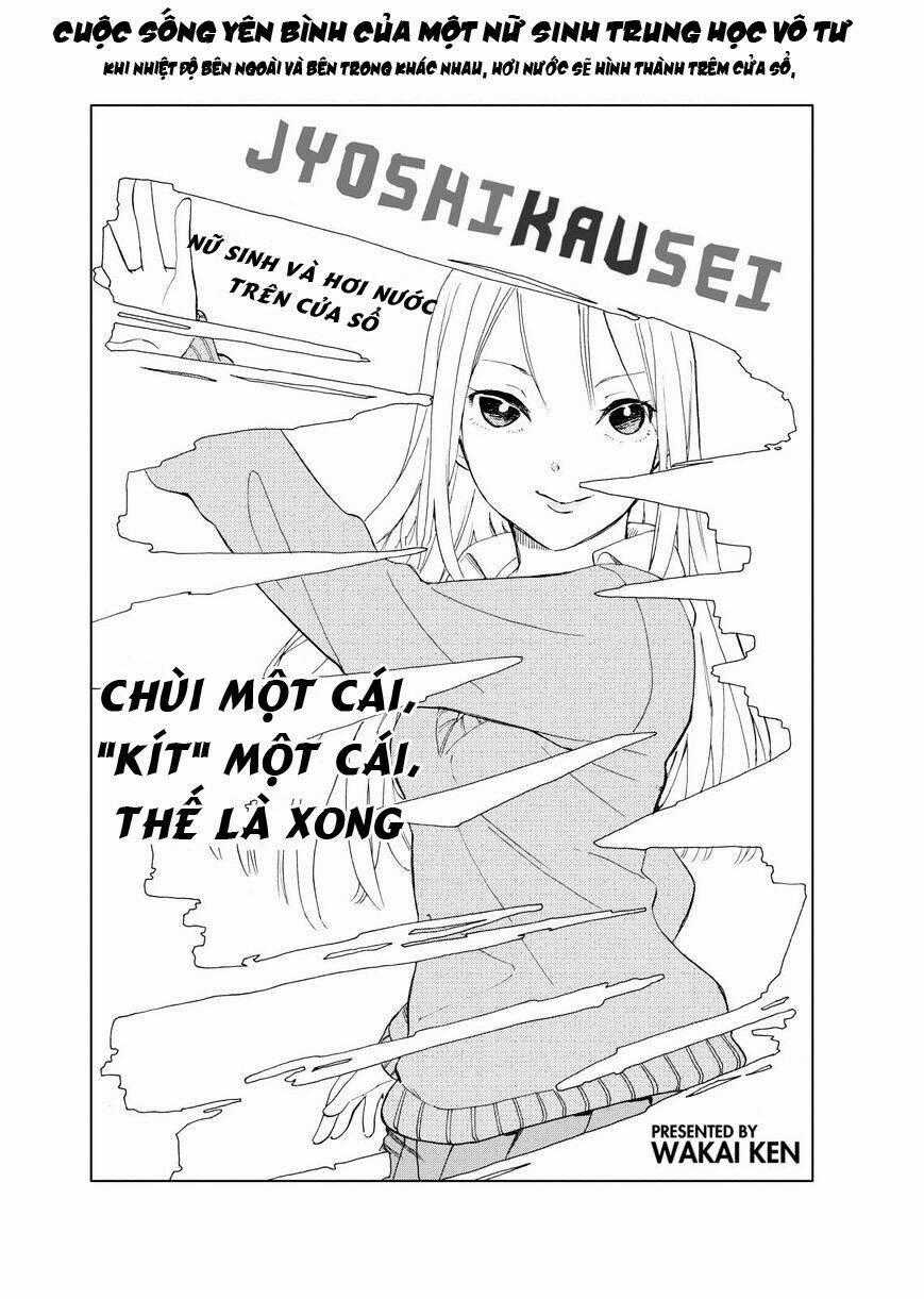 Joshi Kausei Chapter 25 trang 1
