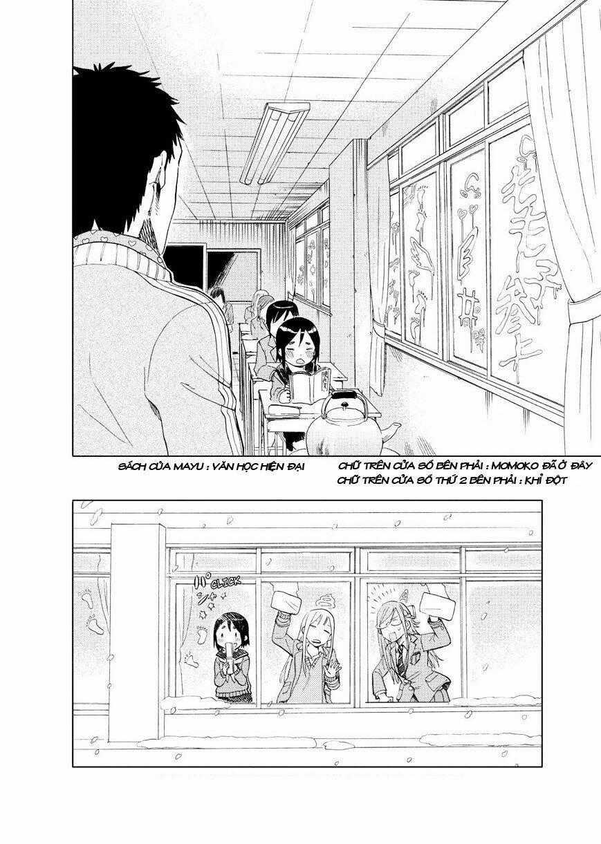 Joshi Kausei Chapter 25 trang 16