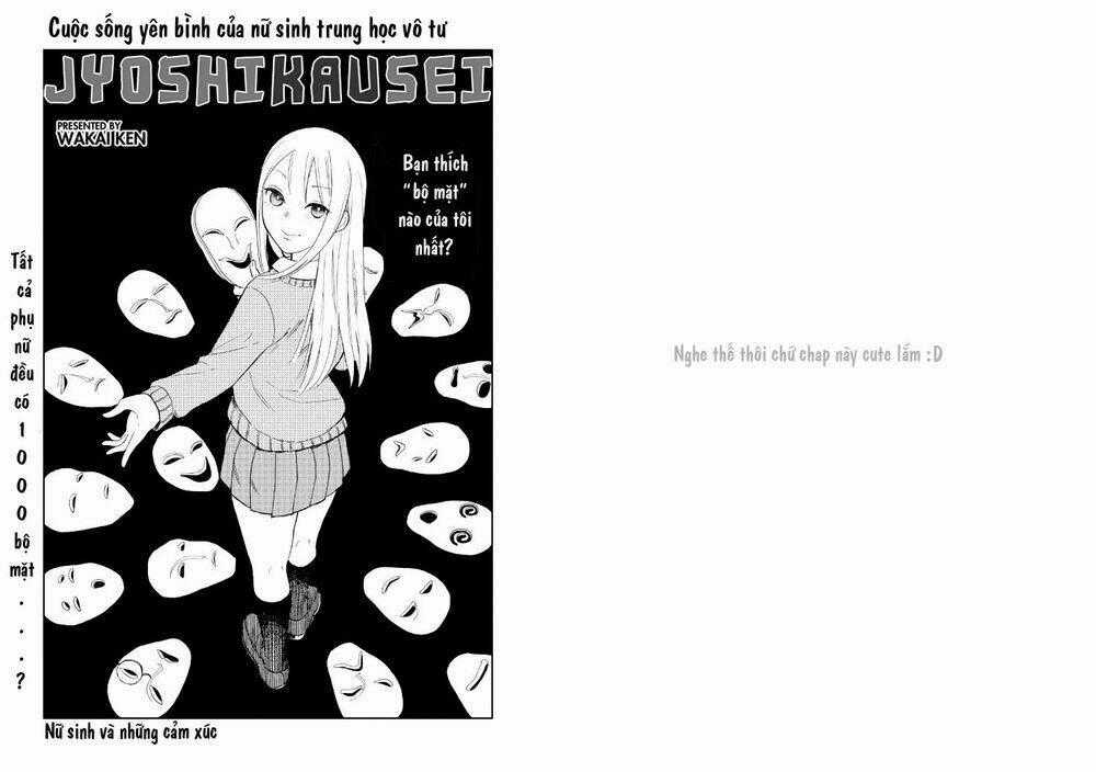 Joshi Kausei Chapter 29 trang 1