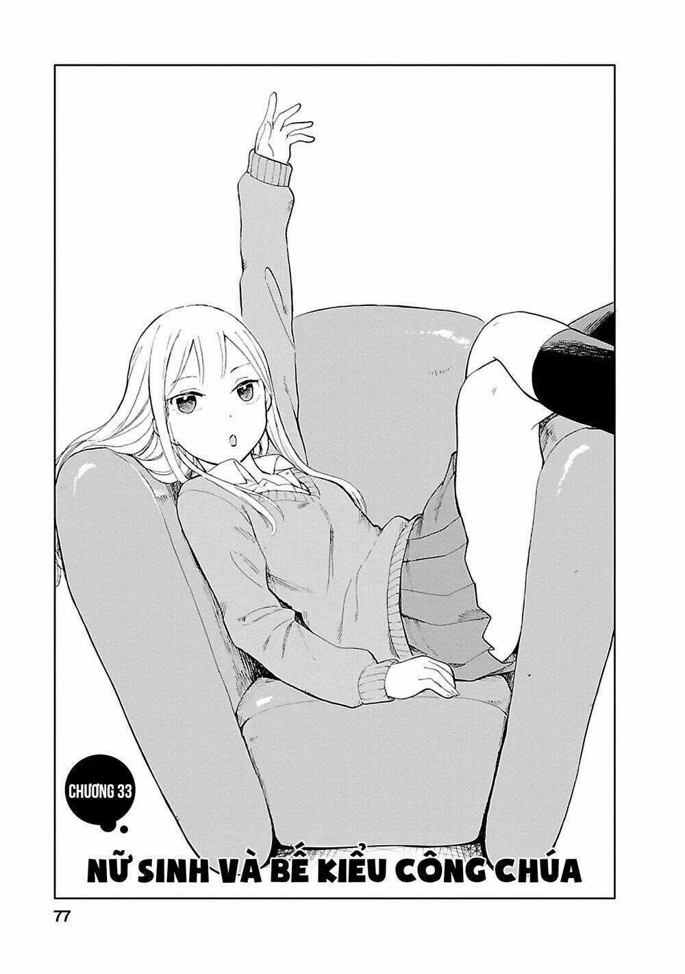 Joshi Kausei Chapter 33 trang 1