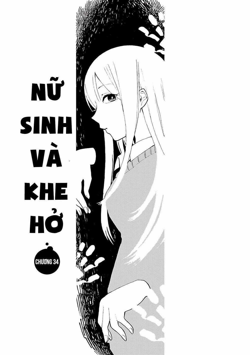 Joshi Kausei Chapter 34 trang 1