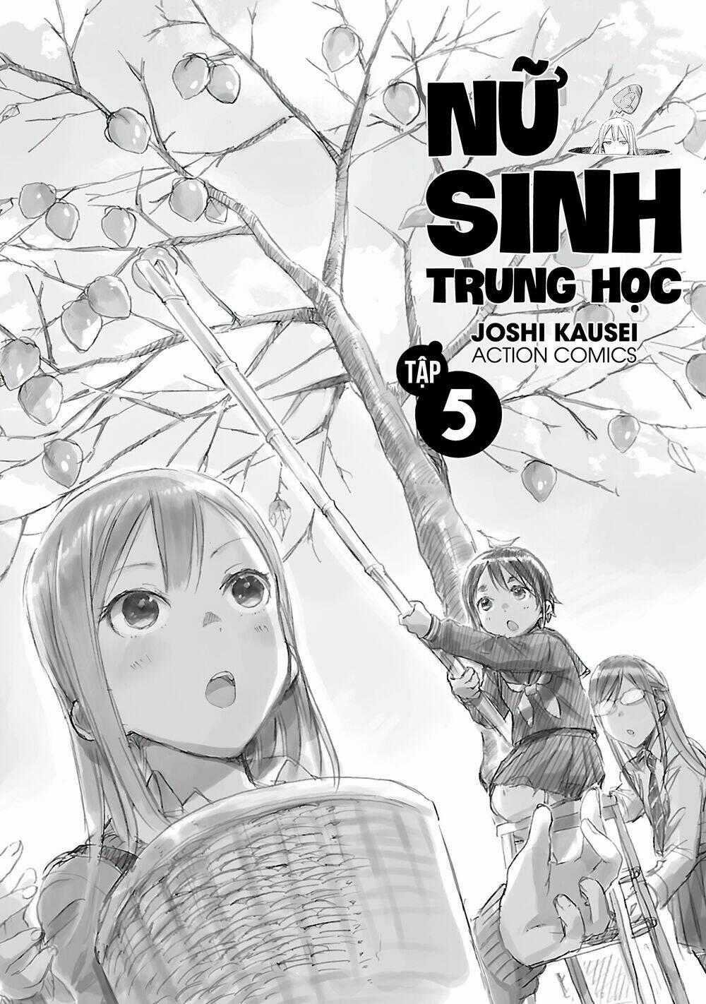 Joshi Kausei Chapter 38 trang 1
