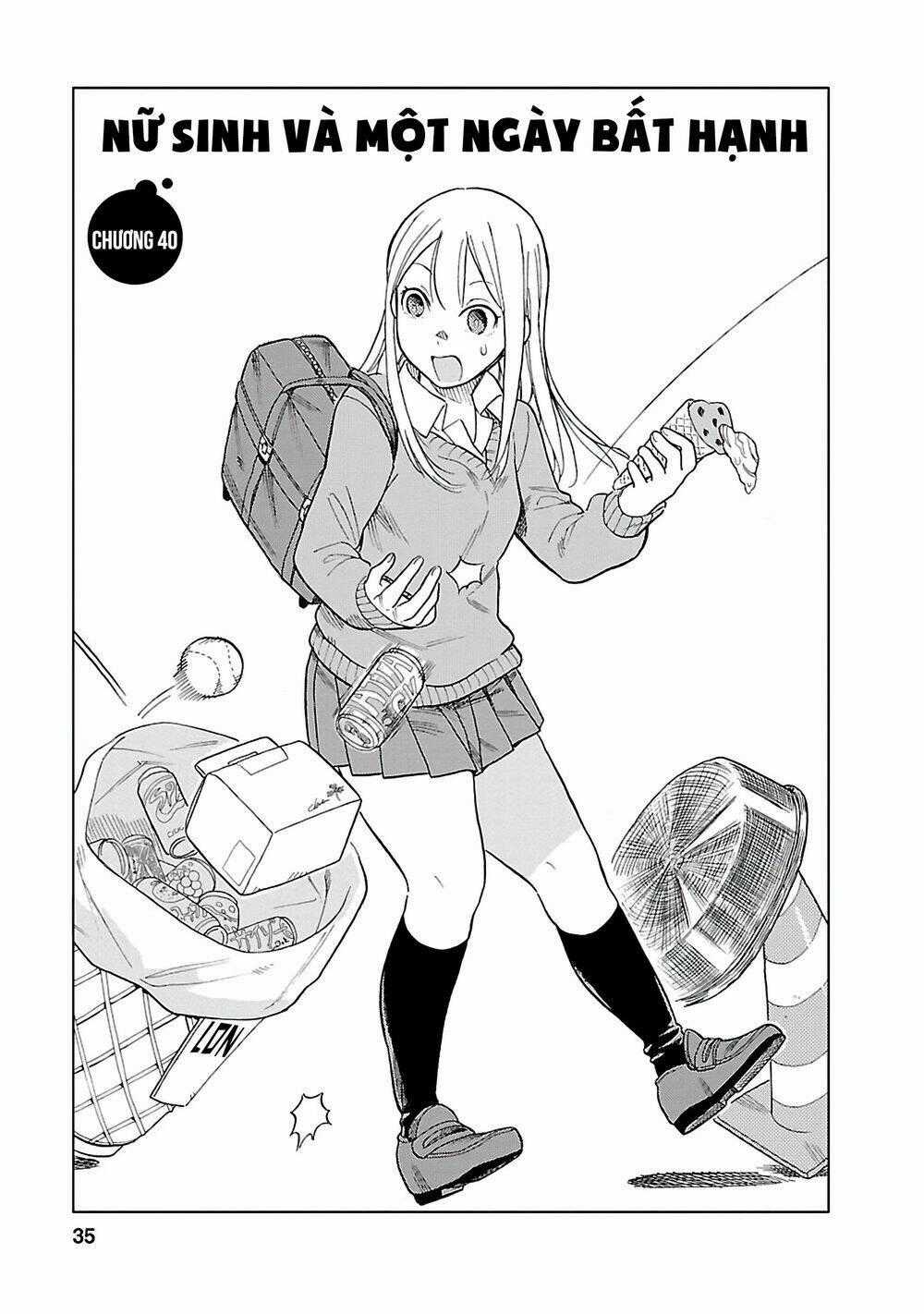 Joshi Kausei Chapter 40 trang 1