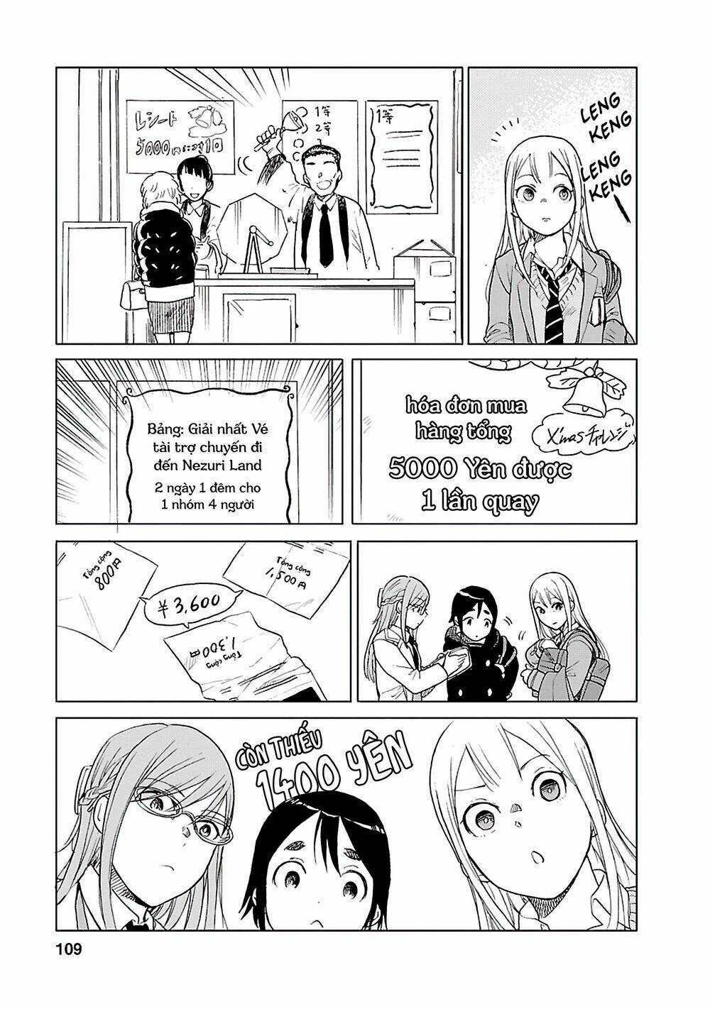 Joshi Kausei Chapter 44 trang 11
