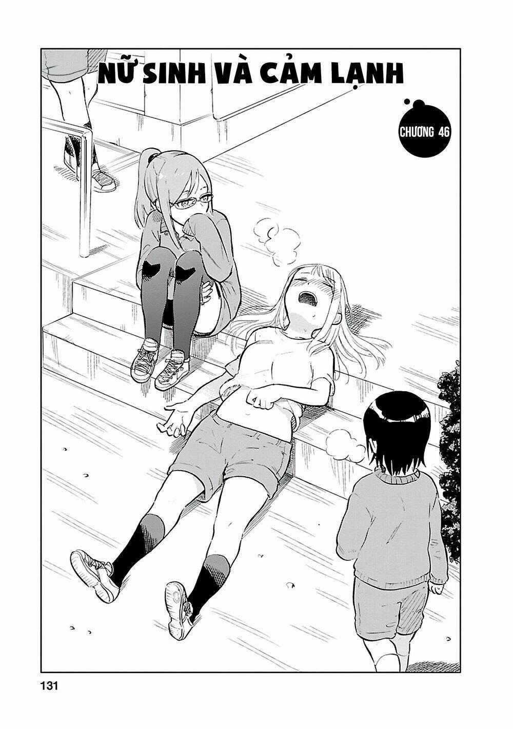 Joshi Kausei Chapter 46 trang 1