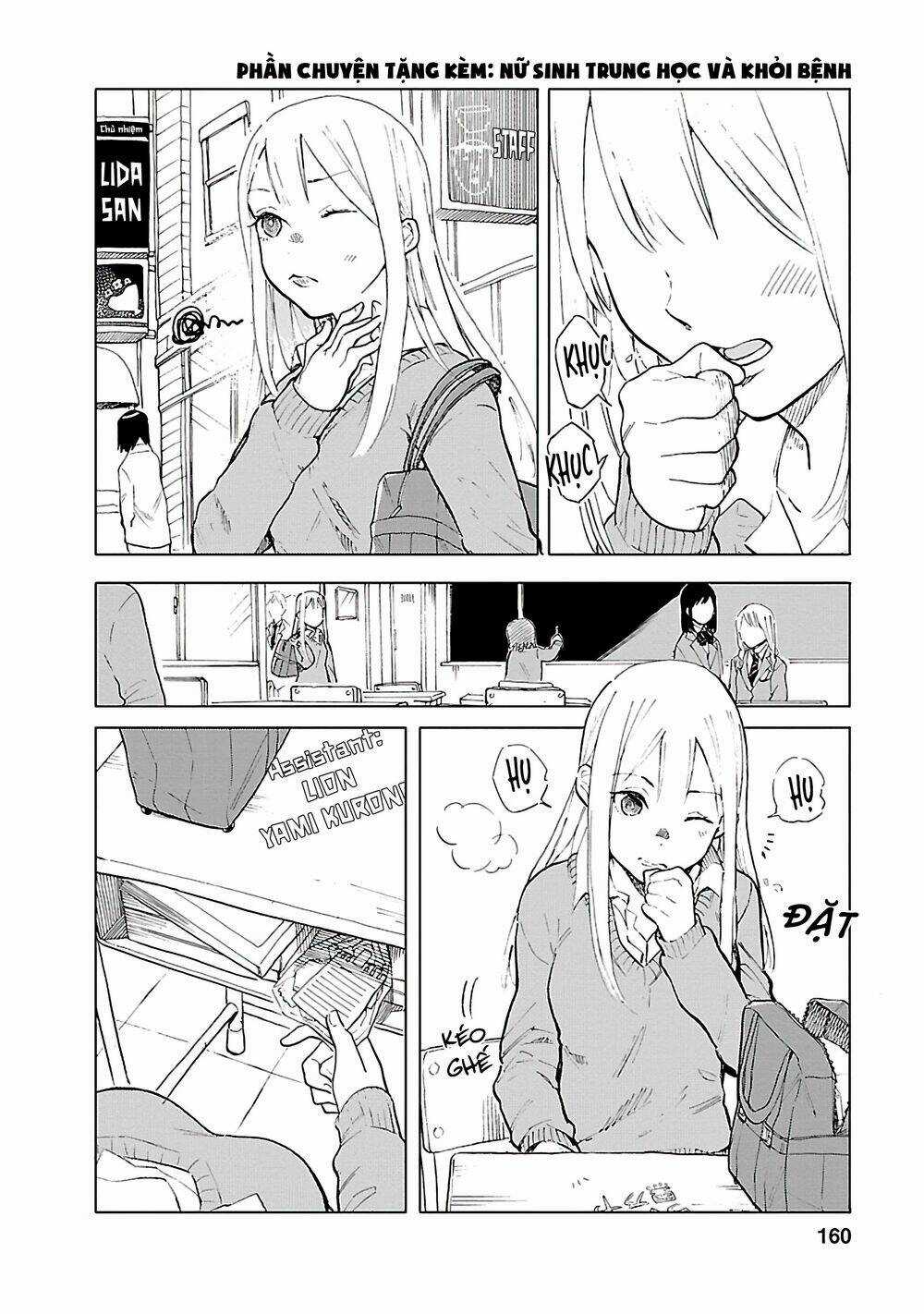 Joshi Kausei Chapter 47 trang 14