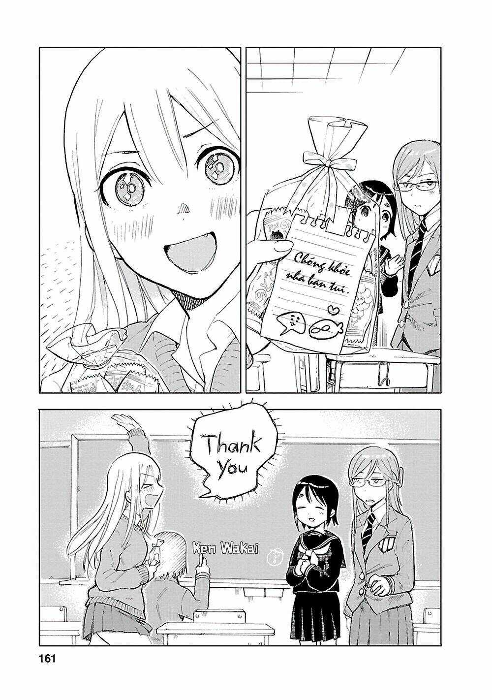 Joshi Kausei Chapter 47 trang 15