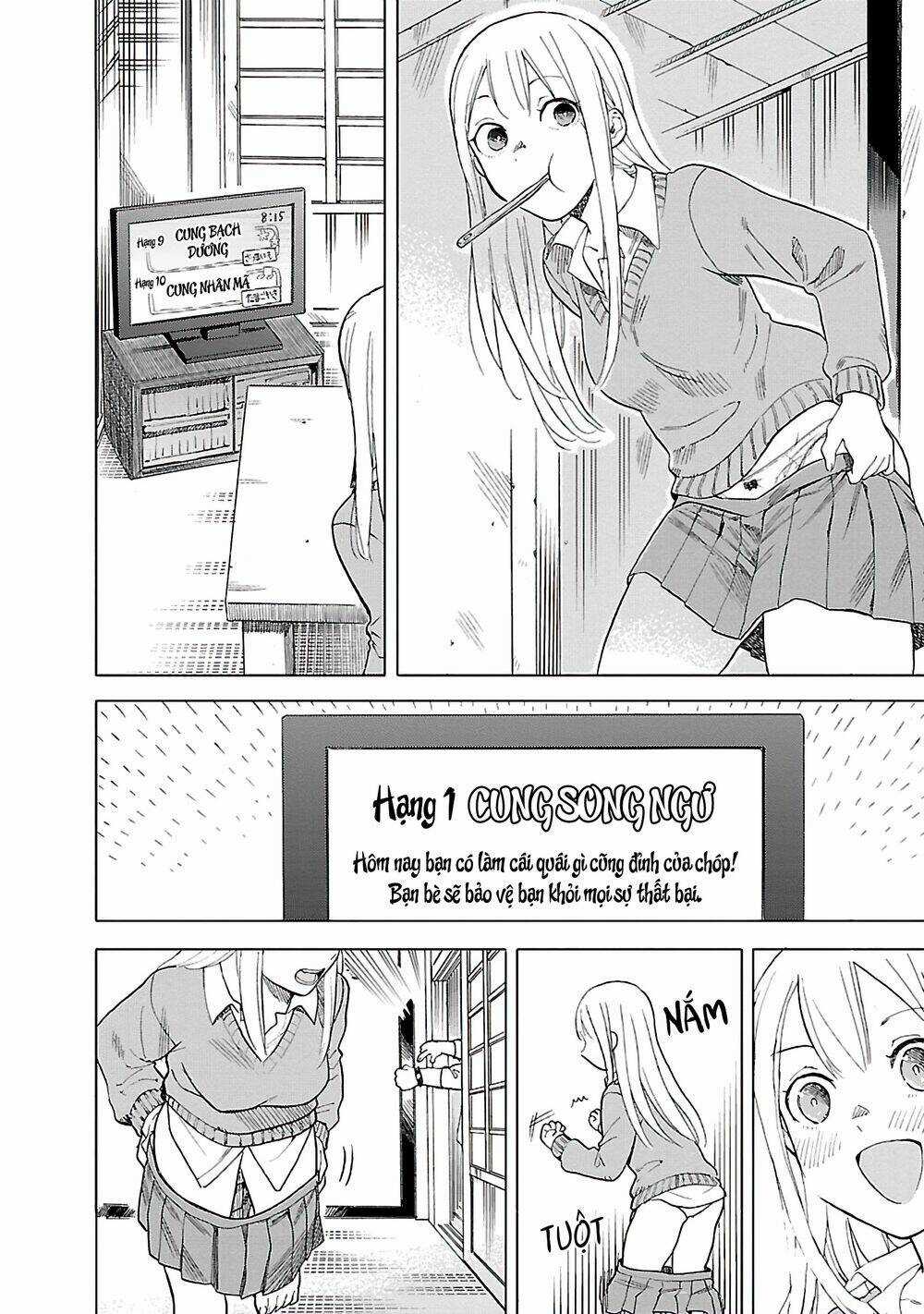 Joshi Kausei Chapter 47 trang 2