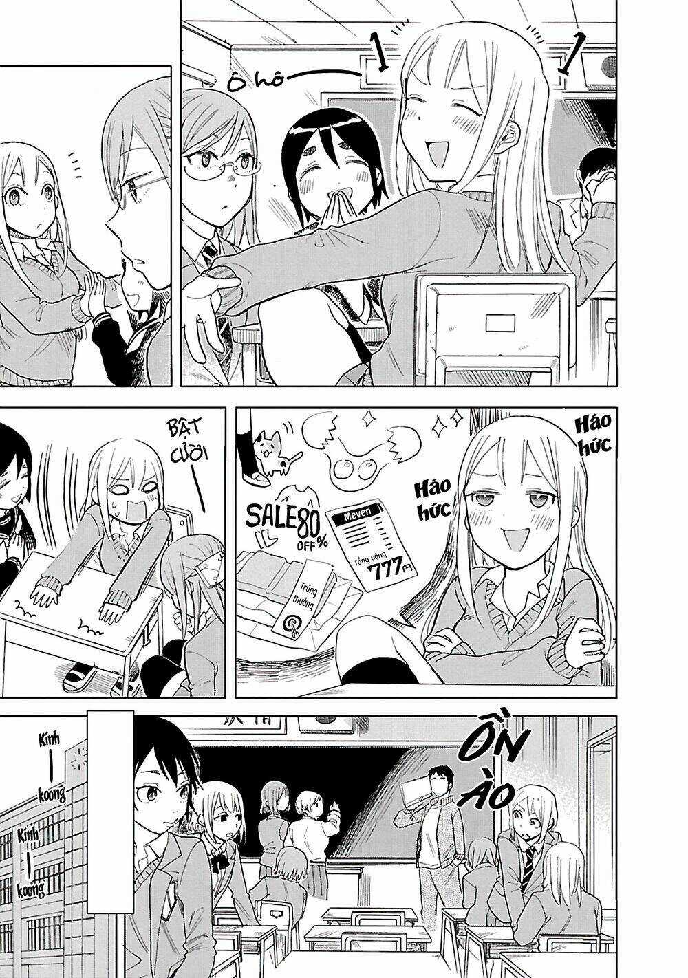 Joshi Kausei Chapter 47 trang 3