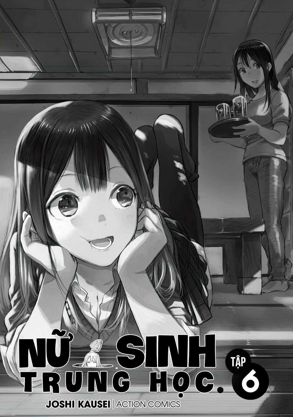 Joshi Kausei Chapter 48 trang 3