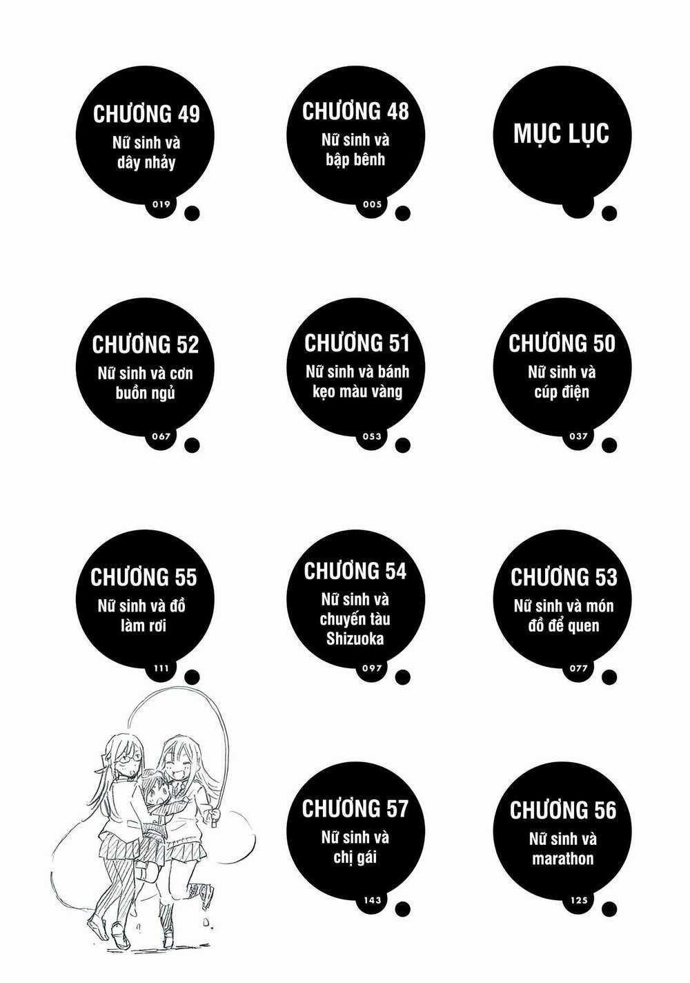 Joshi Kausei Chapter 48 trang 4