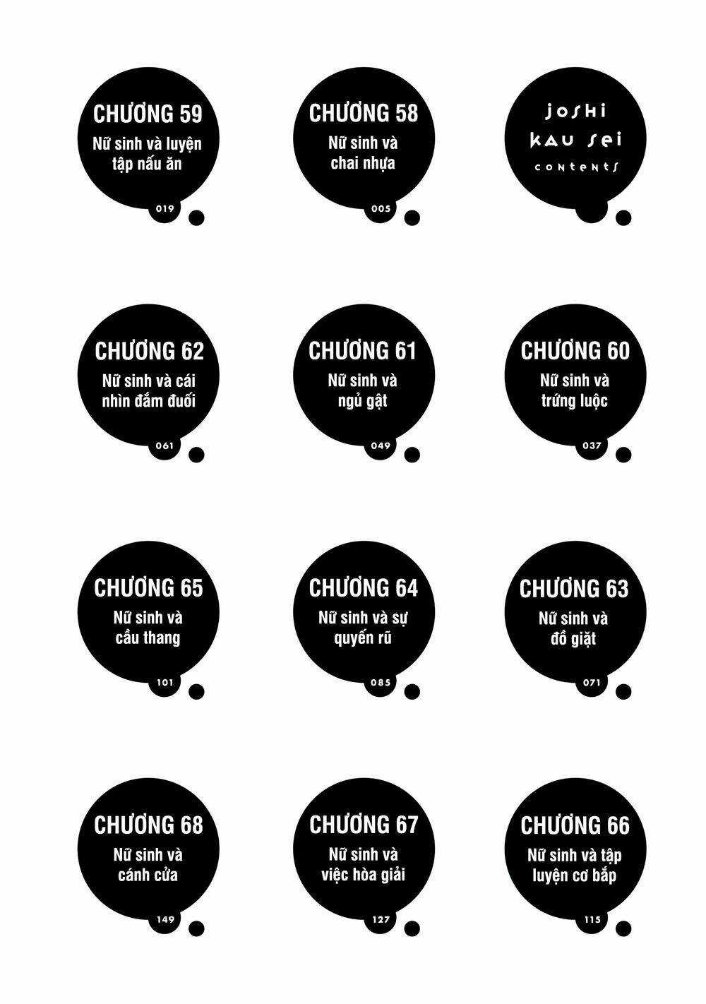 Joshi Kausei Chapter 58 trang 4