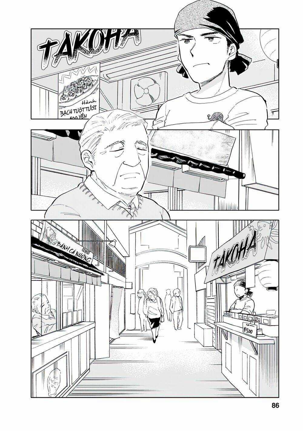 Joshi Kausei Chapter 64 trang 2