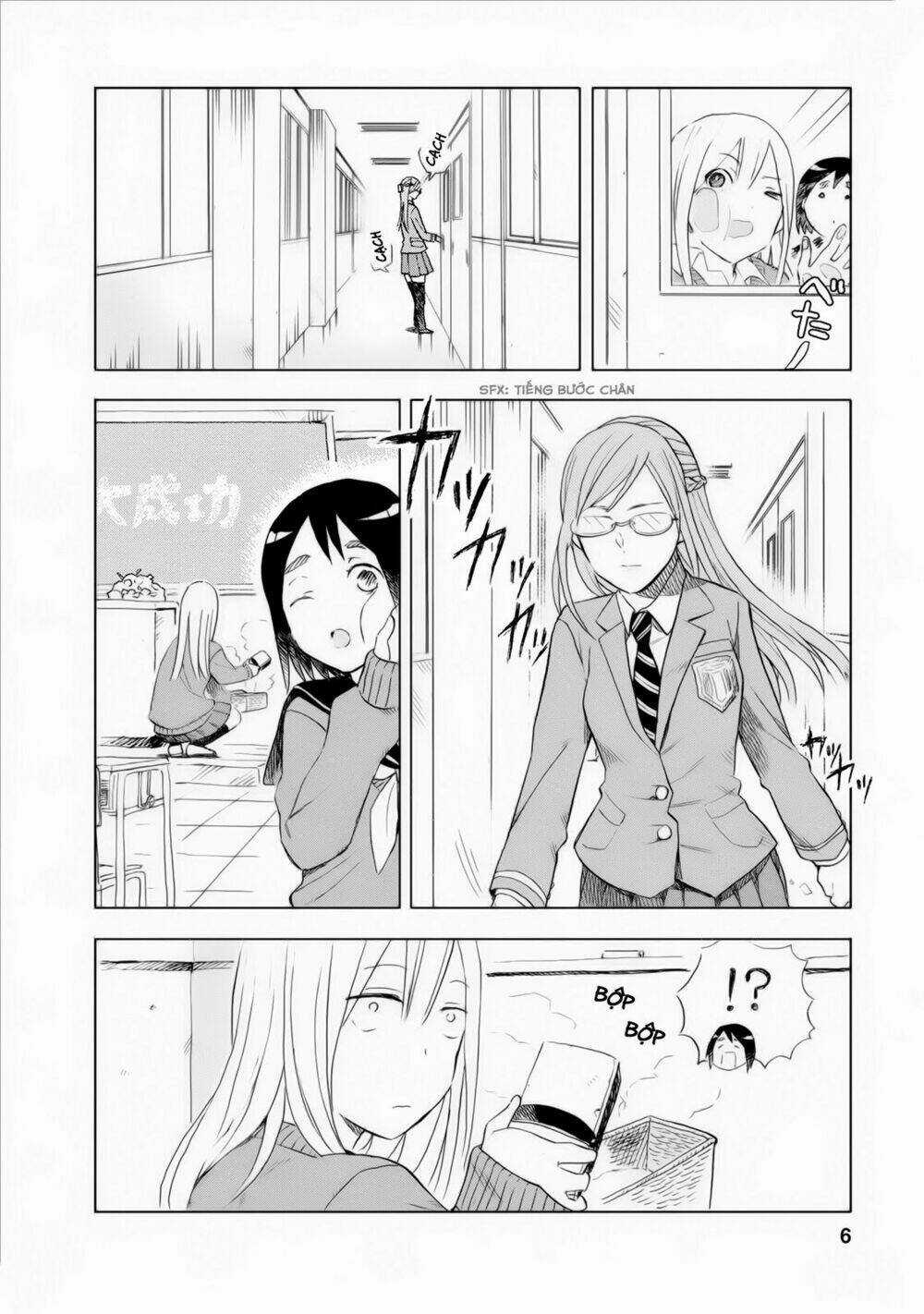 Joshi Kausei Chapter 7 trang 5