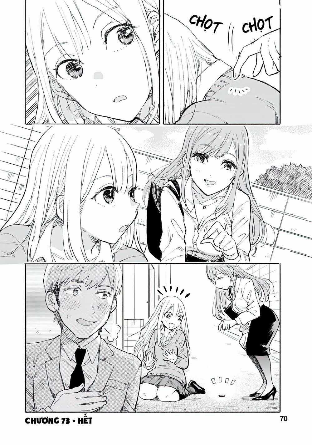 Joshi Kausei Chapter 73 trang 12