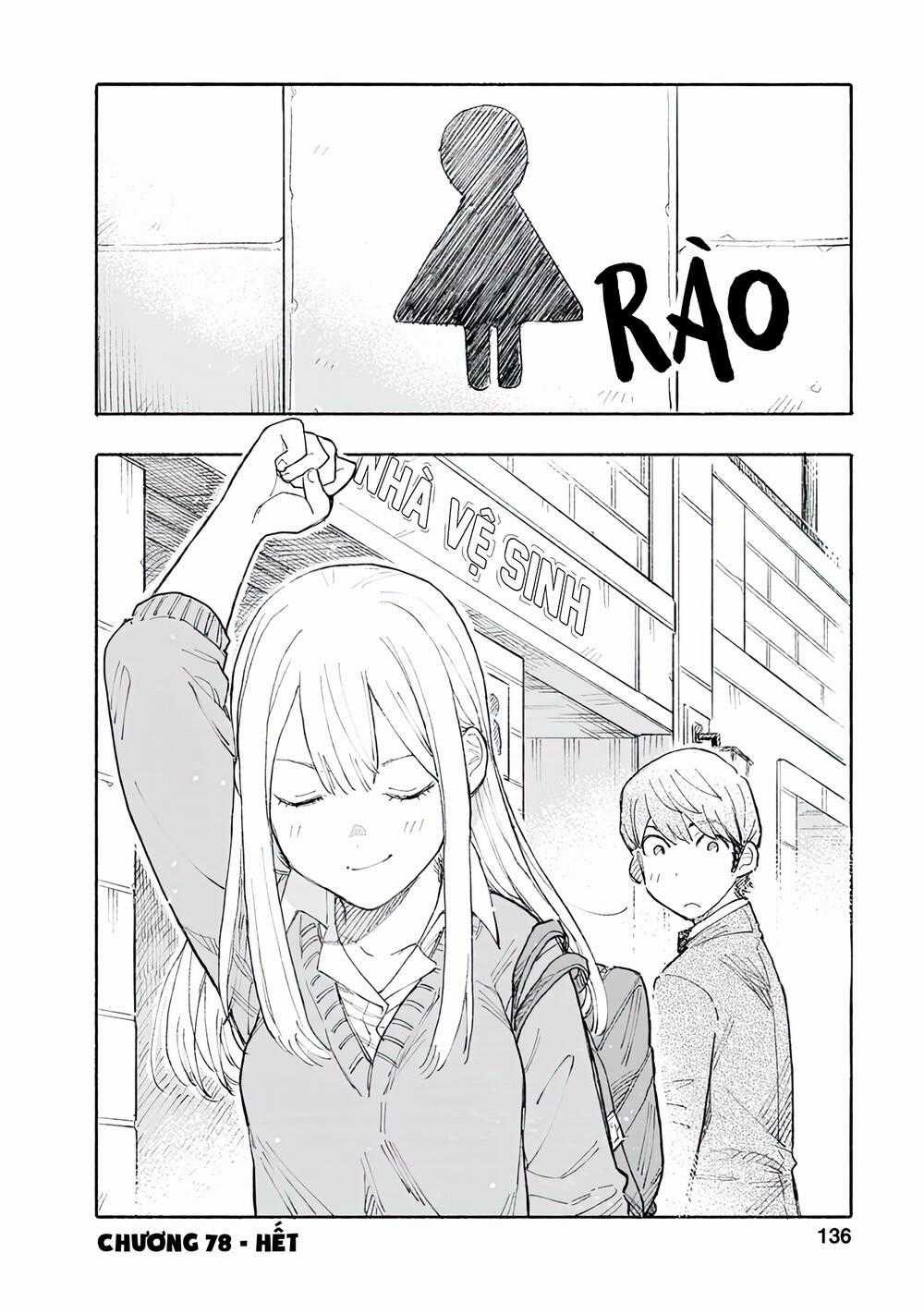 Joshi Kausei Chapter 78 trang 14