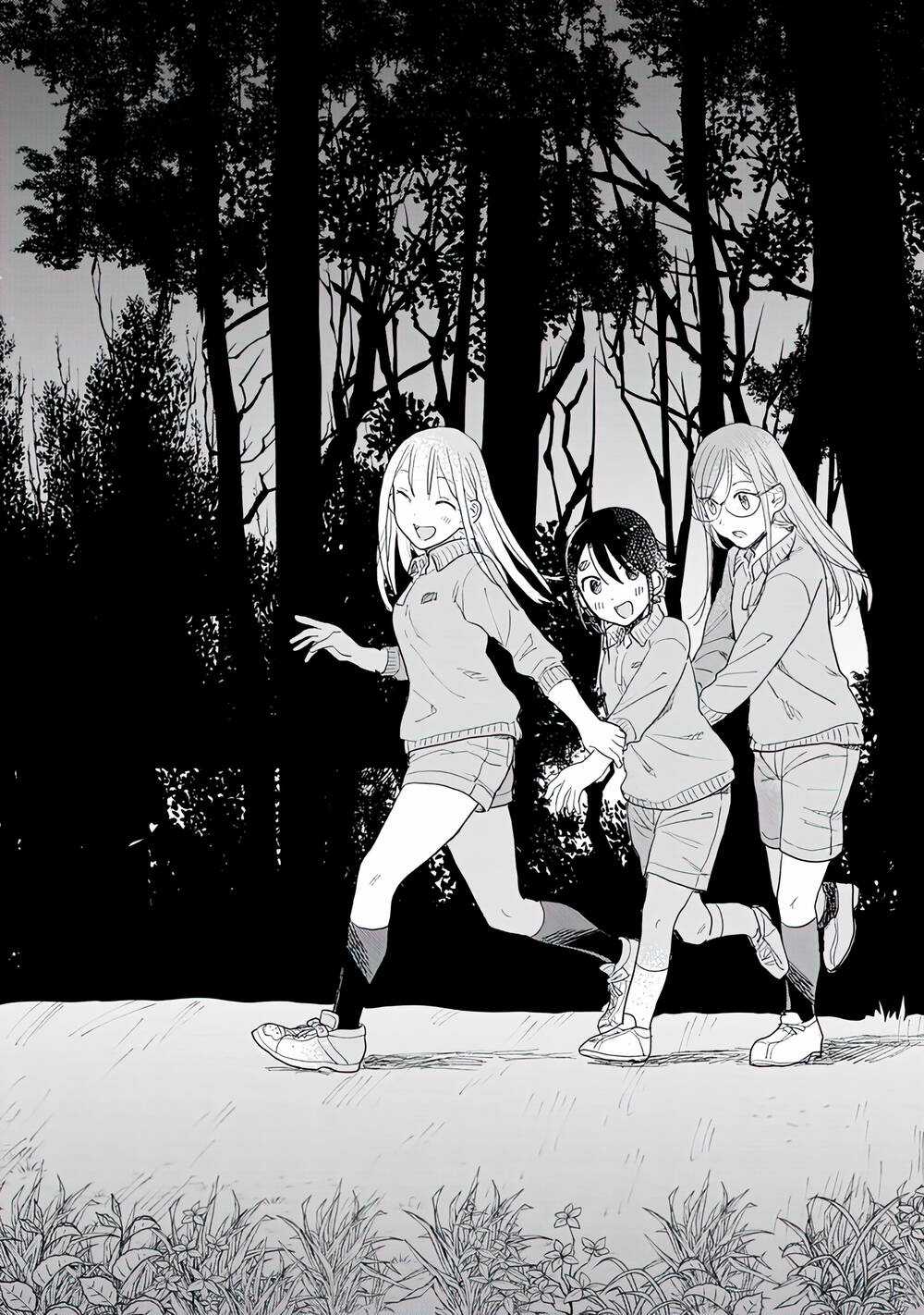 Joshi Kausei Chapter 79 trang 16