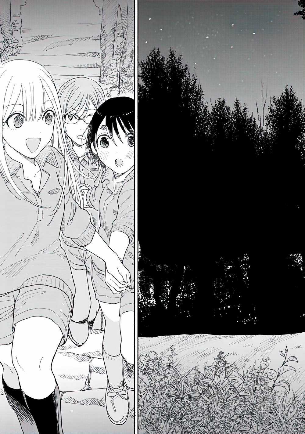 Joshi Kausei Chapter 79 trang 17