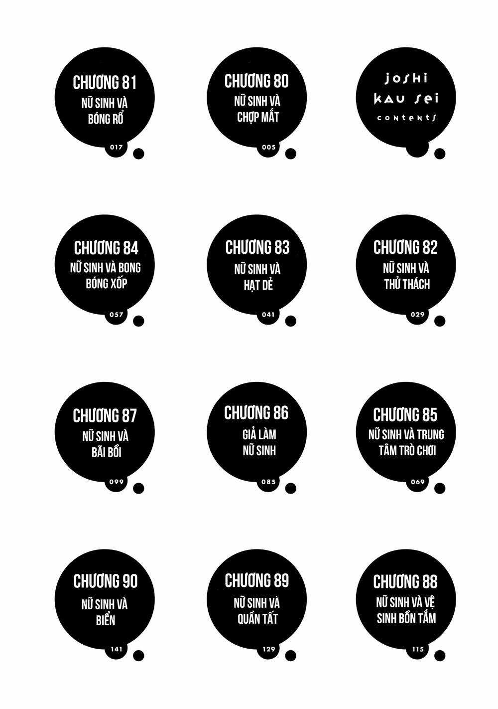 Joshi Kausei Chapter 80 trang 4