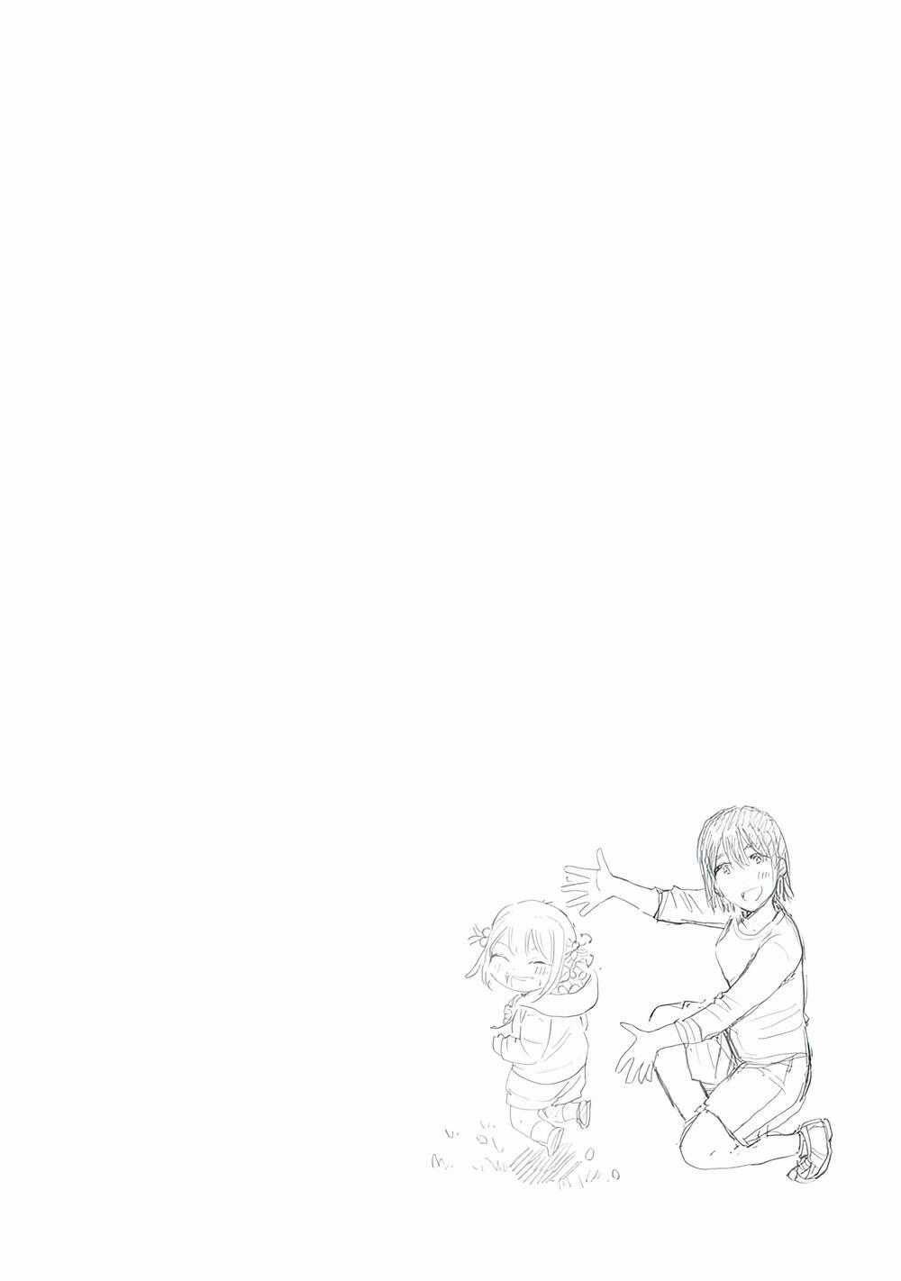 Joshi Kausei Chapter 83 trang 16