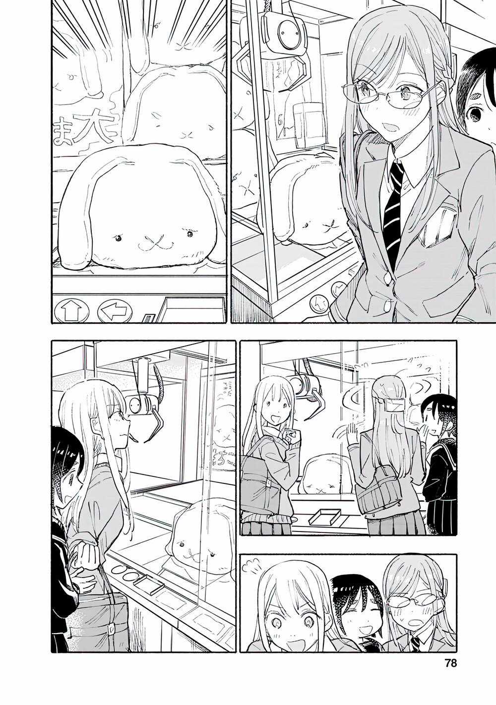 Joshi Kausei Chapter 85 trang 10