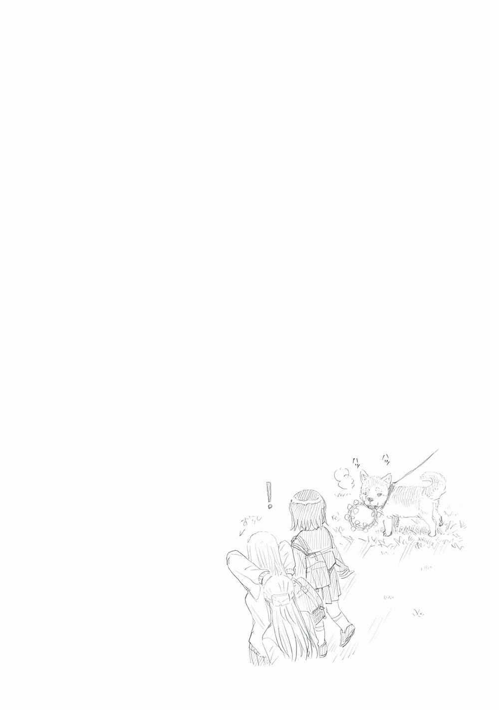 Joshi Kausei Chapter 87 trang 16