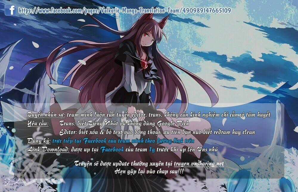 Joshi Kausei Chapter 9 trang 15