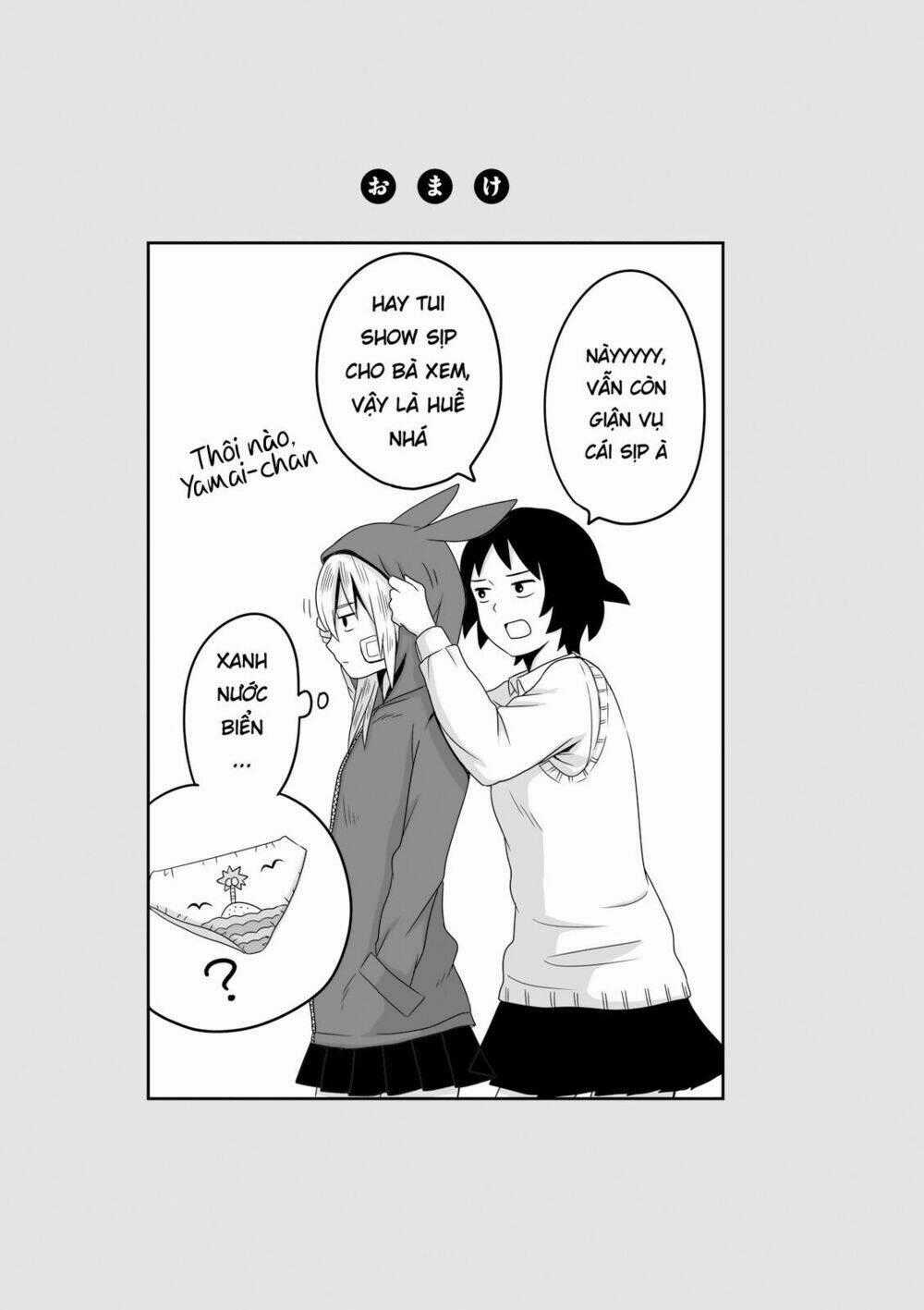 Joshikousei No Mudazukai Chapter 5 trang 4