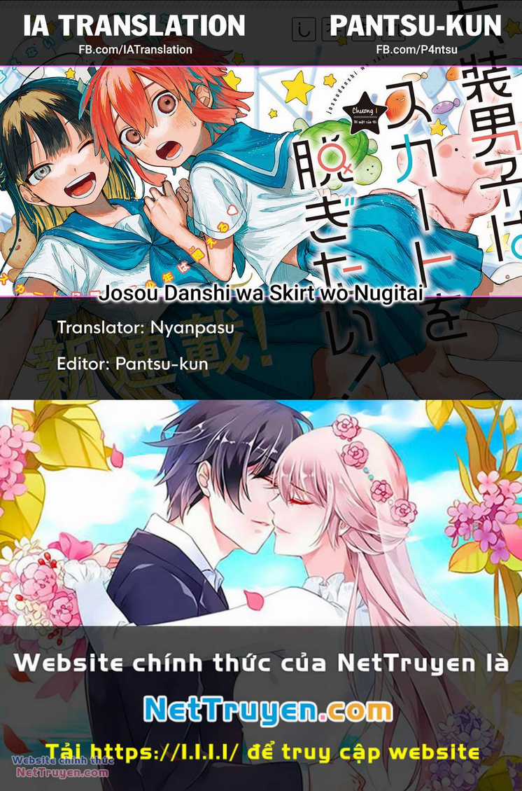 Josou Danshi Wa Skirt O Nugitai Chapter 4 trang 26