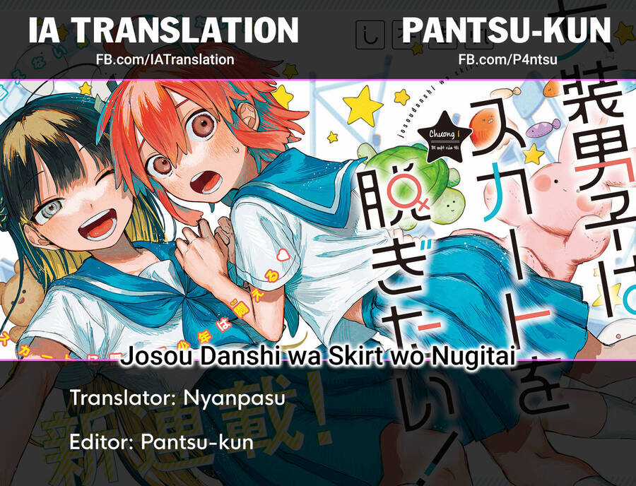 Josou Danshi Wa Skirt O Nugitai Chapter 5 trang 23