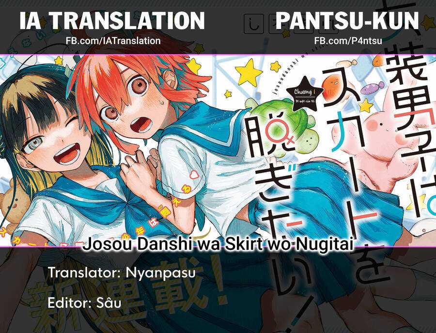 Josou Danshi Wa Skirt O Nugitai Chapter 6 trang 29