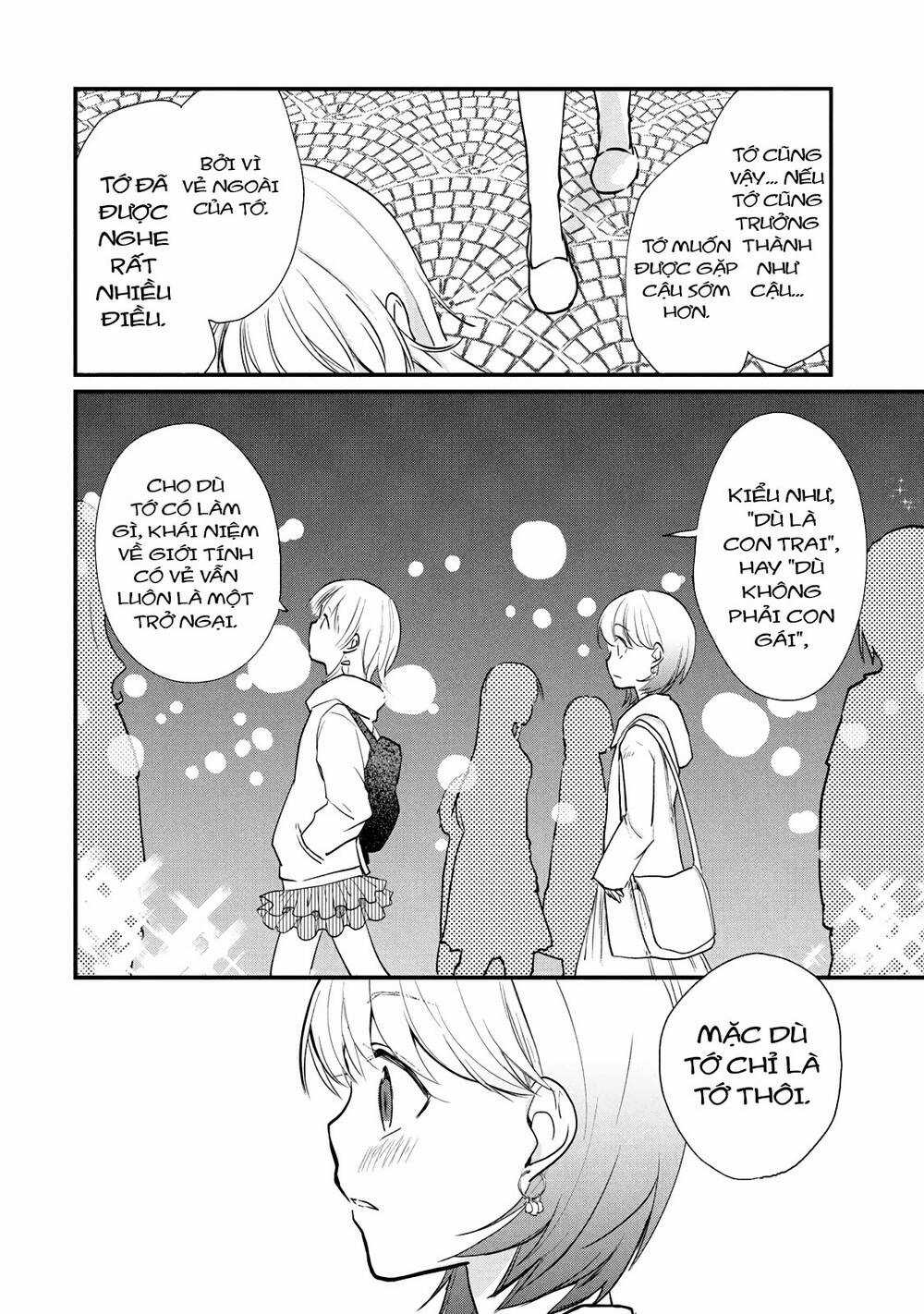 Josou-Shite Off-Kai Ni Sanka Shite Mita Chapter 11 trang 3