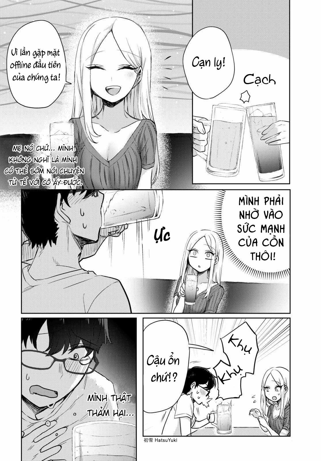 Joucho Wo Mechakuchani Shitekuru Onna Chapter 1 trang 17