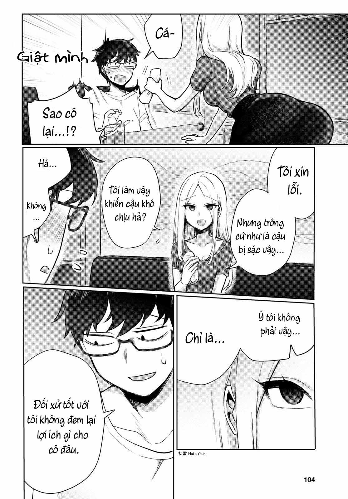 Joucho Wo Mechakuchani Shitekuru Onna Chapter 1 trang 19